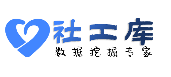 哪个软件可以查对方交友平台账号